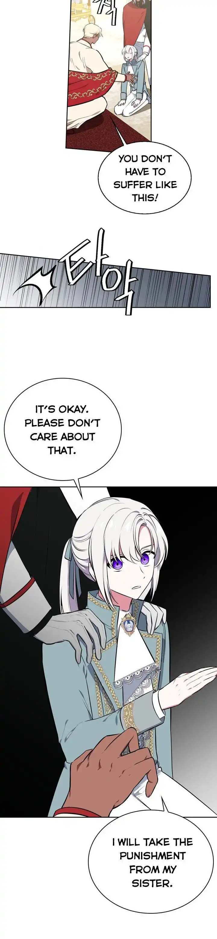 If You Lay A Hand On My Brother, You're All Dead Chapter 32 19